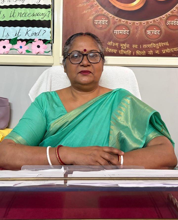 MS. VISHWARUCHI DE